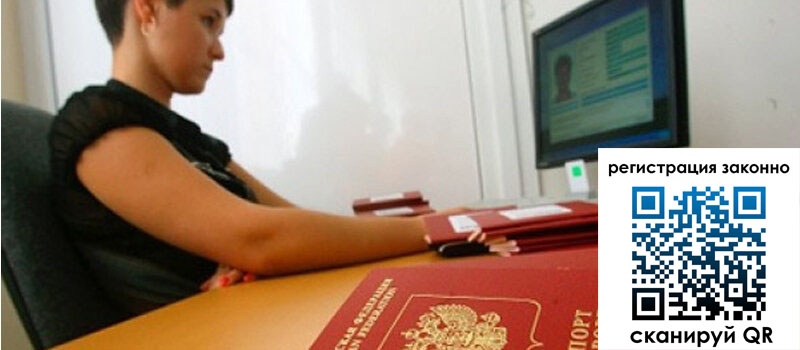 форма 3 в Верещагино форма 3 в Верещагино